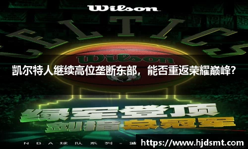 易游·(中国区)体育官方网站-YY SPORTS